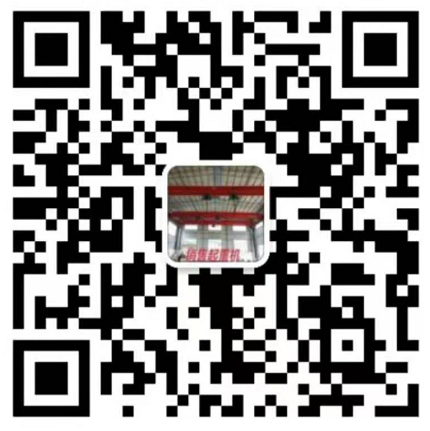 關注微信公眾平臺